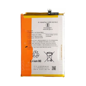 Premium Battery Xiaomi Redmi 12 4G/Redmi 12 5G/Poco M6 Pro 5G BM5R