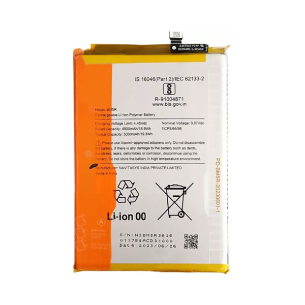 Premium Battery Xiaomi Redmi 12 4G/Redmi 12 5G/Poco M6 Pro 5G BM5R