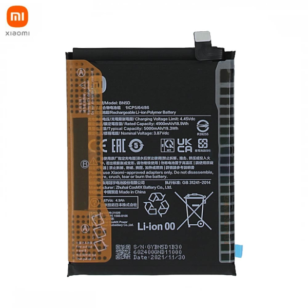 Original Battery Xiaomi Redmi Note 11 4G/Redmi Note 11S 4G/Poco M4 Pro 4G 460200009U1Y 460200009Y1G BN5D
