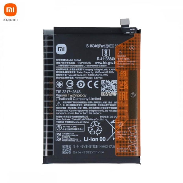 Original Battery Xiaomi Redmi Note 12 4G 1330102000090B BN5M
