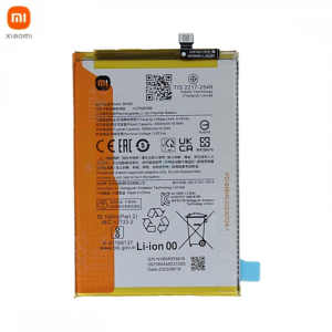 Original Battery Xiaomi Redmi 12 4G/Redmi 12 5G 1330101000132B BM5R
